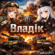 SolEk avatar