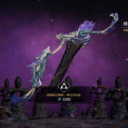 冷漠无情的杀手min