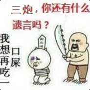 士多啤梨苹果橙