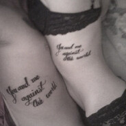 пиписька нагибат