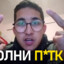 Sav0v