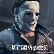 重生之霸道迈叔强制爱