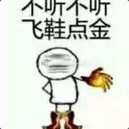 老干爹夺冠，放弃6000月薪工作辞职走人