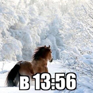 УСТАЛ ВЫИГРЫВАТЬ