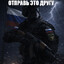 [ГЛ.АДМИН] BLOGER :D