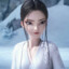 白素贞~