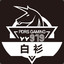 Yy919.PG.白衫