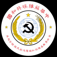 壹佰叁拾柒號隱藏者