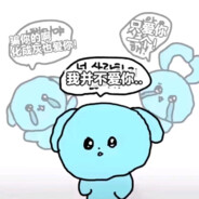 轮椅压吊算组交吗