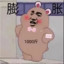 奥利给