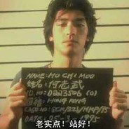 情深深雨濛濛十级学者