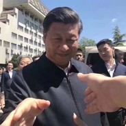 白给团西厂辉公公