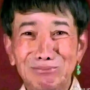 沃徳吉尔英邦邦