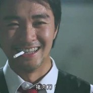 时不利兮骓不逝