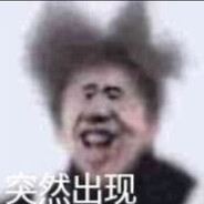 麦当劳