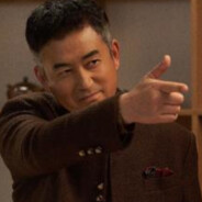 绿藤市地下组织部部长