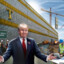 Big Beautiful Wall