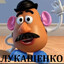 чипсоед