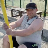 о ес