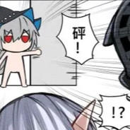 西北第一瞬狙母志文