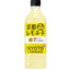 Suntory Kyoto Lemon