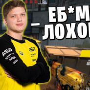 s1mple