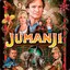 JuManjiX