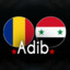 Adib™