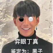 朱颜辞镜花辞树