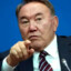 NAZARBAEV