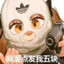 rzjojo656