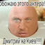 я даун's avatar