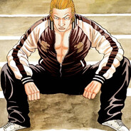 bouya