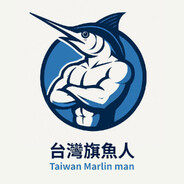 Ghoti绝望在唱歌