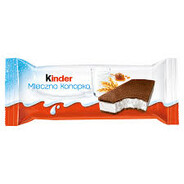 kinder mleczna kanapka