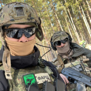 ФаршМашина