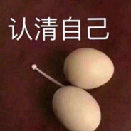 顺丰快递