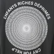 名字和丁丁一样长