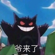 手抖没操作