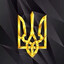 Капітан_Паляниця