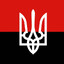 СЛАВЫКЕ1
