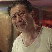 棋差一招丁义珍