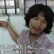 我蒸的香甜鲵皮燕