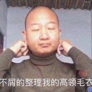 准❤里面没活物