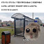 Артем