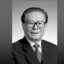 三个代表