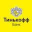 Tinkoff
