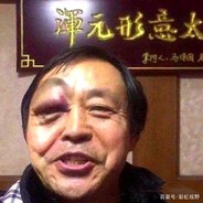 闪电五鞭 马保国