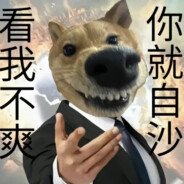 把井野蛇道倪b里