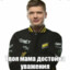 S1mple